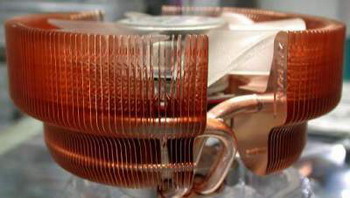 Zalman CNPS8700-LED the cooler