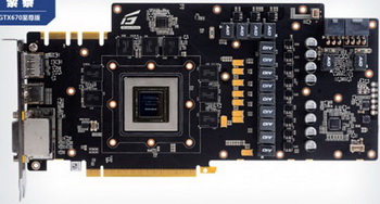 ZOTAC GTX 670 Extreme Edition