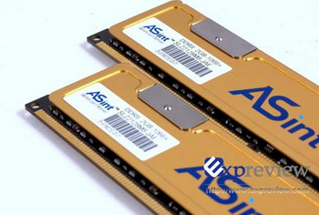 aSint memory DDR2 1066