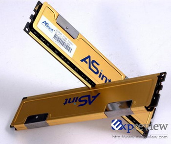 aSint memory DDR2 1066