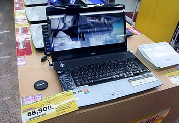 acer AS8920G 9650mGS