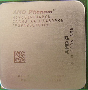 Phenom 9600 Black Edition the processor