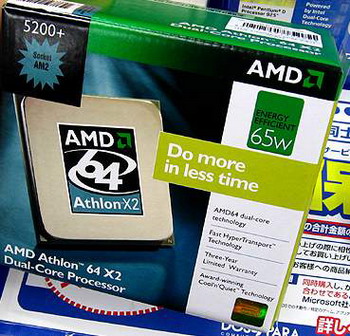 athlon 64 X2 5000+ energy efficient