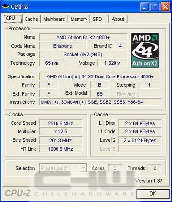 amd core brisbane