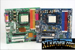 AMD
690G Chipset with ATI radeon x1250 graphics -2