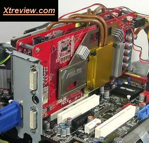 asus EAX1950 pro dual working state