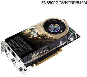 asus EN8800GTS HTDP 640M