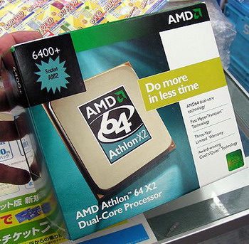 athlon 64 X2 6400+ classic 