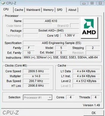 AMD Propus