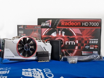 Colorfire HD 7850 XStorm