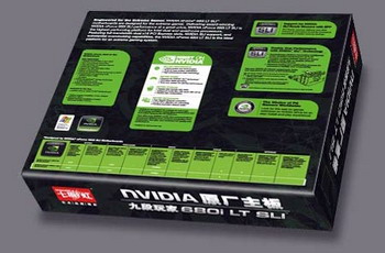 colorful chipset nForce 680i LT SLI