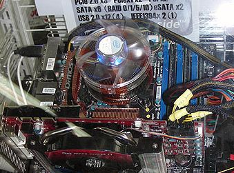 Core i 7 extreme cooler