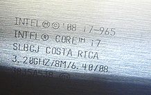 Core i 7 marking