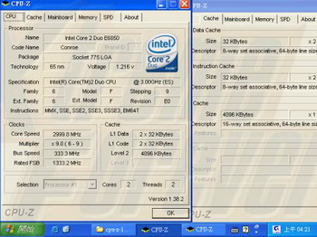 core 2 Duo e6850