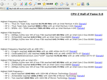 P35T-DQ6 DDR3 Overclocking 2080MHz