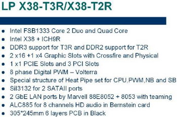 DFI LP x38 t3r