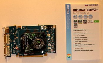 ecs in computex 2007