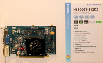 ecs in computex 2007