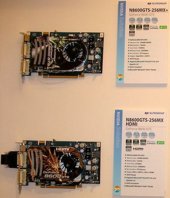 ecs in computex 2007