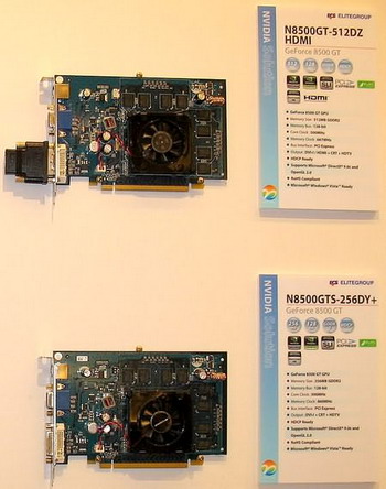 ecs in computex 2007