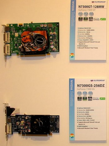 ecs in computex 2007