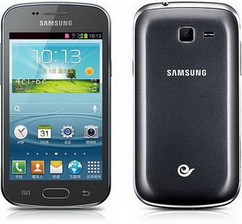 Samsung Galaxy Trend II and Galaxy Trend II Duos