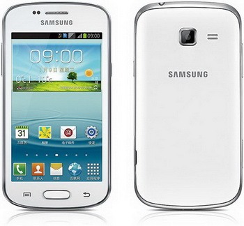 Samsung Galaxy Trend II and Galaxy Trend II Duos