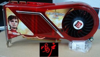 gecube Radeon HD 3850 OC Edition X-Turbo III