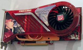 gecube Radeon HD 2600XT 