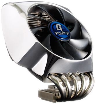 gigabyte G -Power II Pro