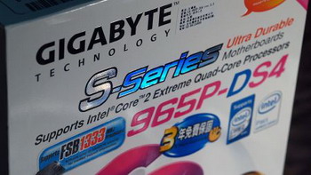 gigabyte GA -965P-Ds4 v3.3