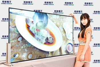 Innolux s Ultra HD panel