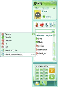 ICQ v.6.0 Build 6059