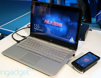 Intel show anti-theft system