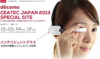 NTT Docomo is preparing an alternative to Google Glass