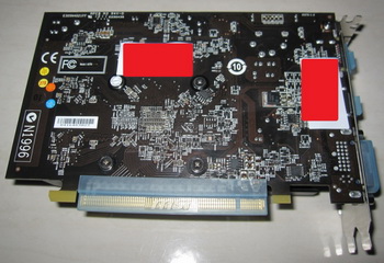 msi 7730