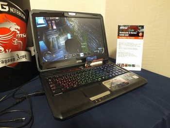 msi GX70