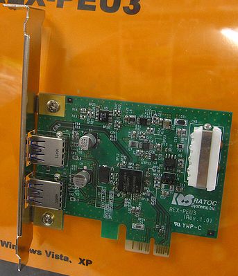 nec usb 3.0 device