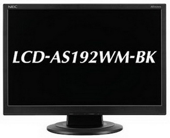 LCD-AS192WM and Black LCD-AS192WM-BK