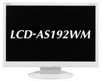 LCD-AS192WM and Black LCD-AS192WM-BK