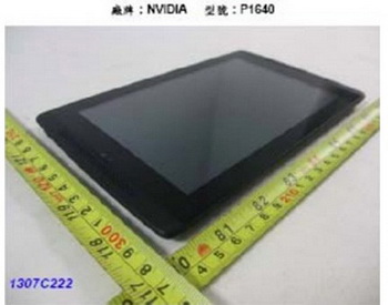 The tablet Nvidia P1640