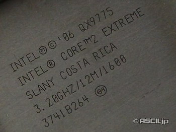 core 2 Extreme QX9750