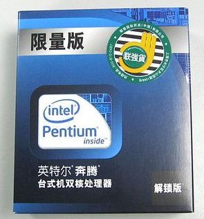 pentium E6500K 
