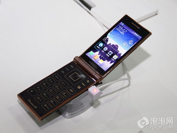 Samsung SCH-W2014