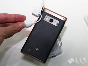 Samsung SCH-W2014