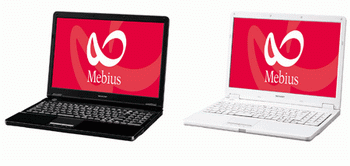 sharp mebius PC-FW70X 