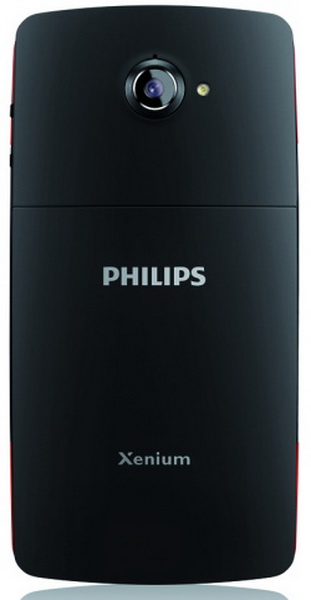 Philips Xenium W7555