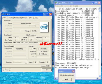 wolfdale stepping A2 super pi 1mb