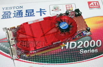 yeston radeon HD 2950 Pro